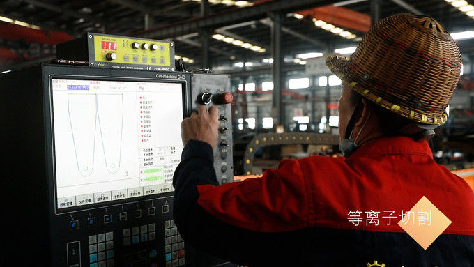 Hunan Sunny Intelligent Machinery Co.,LTD.